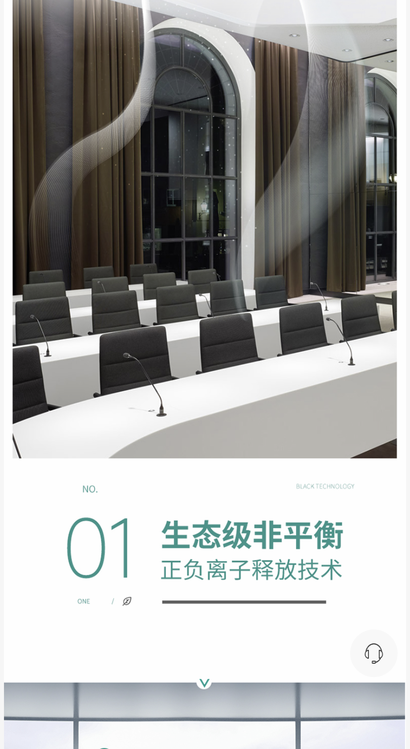 &#21315;&#20159;&#23448;&#32593;&#45;&#21315;&#20159;&#65288;&#20013;&#22269;&#65289;&#19968;&#31449;&#24335;&#26381;&#21153;&#23448;&#32593;