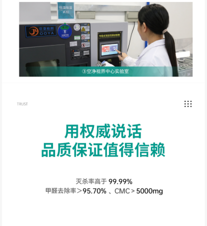 &#21315;&#20159;&#23448;&#32593;&#45;&#21315;&#20159;&#65288;&#20013;&#22269;&#65289;&#19968;&#31449;&#24335;&#26381;&#21153;&#23448;&#32593;