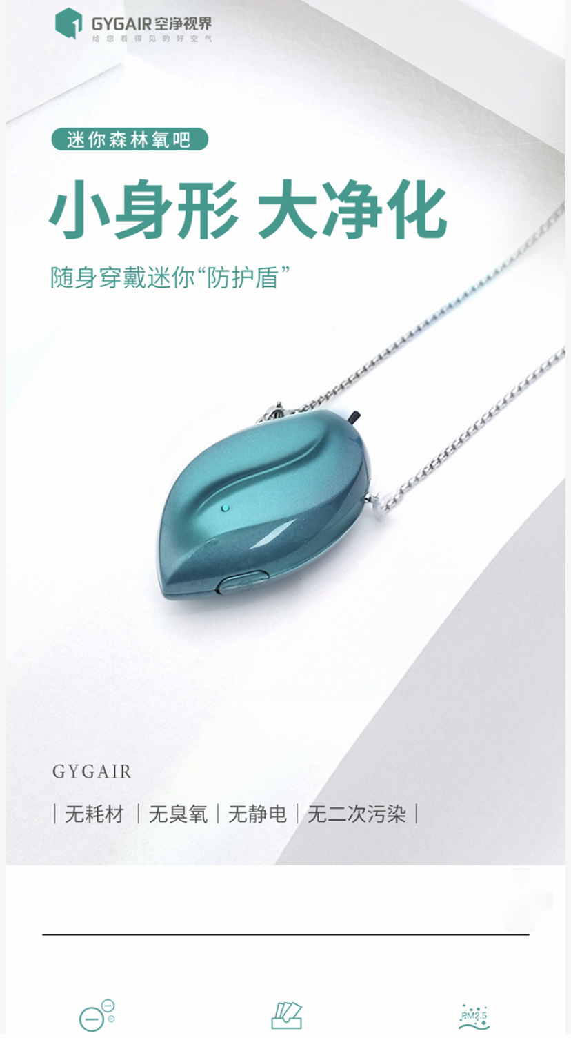 &#21315;&#20159;&#23448;&#32593;&#45;&#21315;&#20159;&#65288;&#20013;&#22269;&#65289;&#19968;&#31449;&#24335;&#26381;&#21153;&#23448;&#32593;