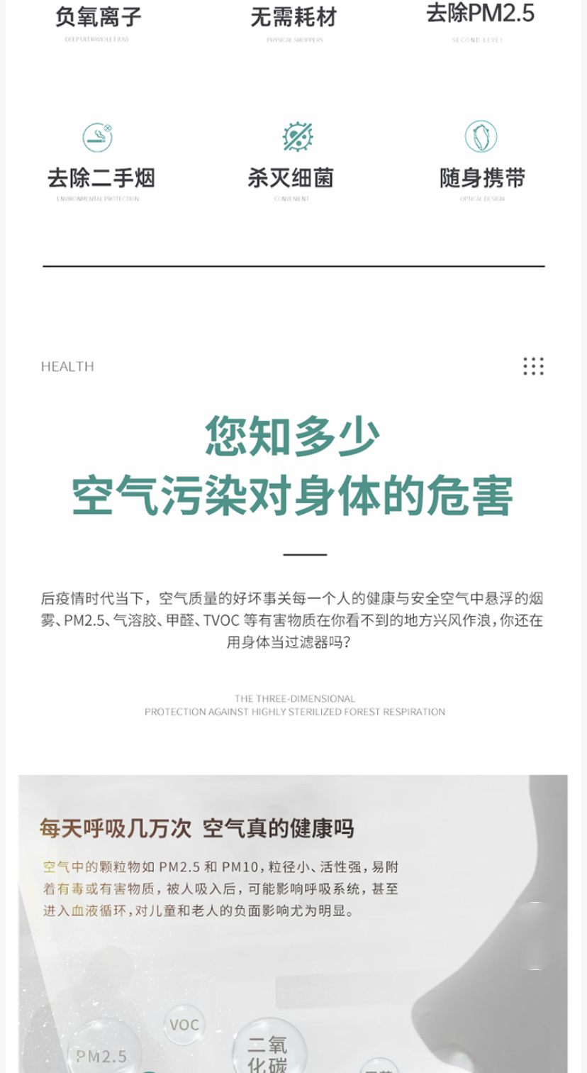 &#21315;&#20159;&#23448;&#32593;&#45;&#21315;&#20159;&#65288;&#20013;&#22269;&#65289;&#19968;&#31449;&#24335;&#26381;&#21153;&#23448;&#32593;