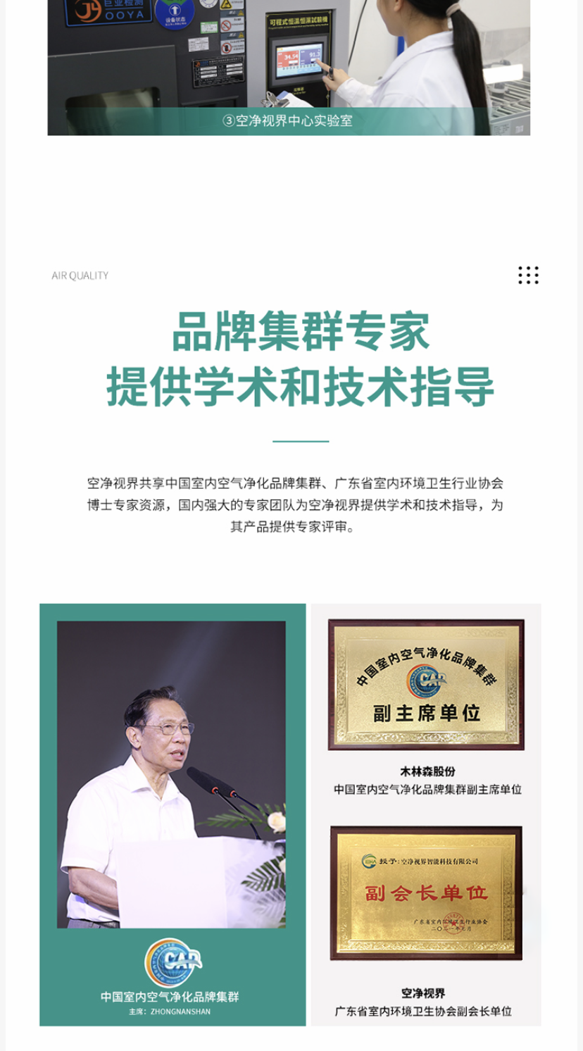 &#21315;&#20159;&#23448;&#32593;&#45;&#21315;&#20159;&#65288;&#20013;&#22269;&#65289;&#19968;&#31449;&#24335;&#26381;&#21153;&#23448;&#32593;