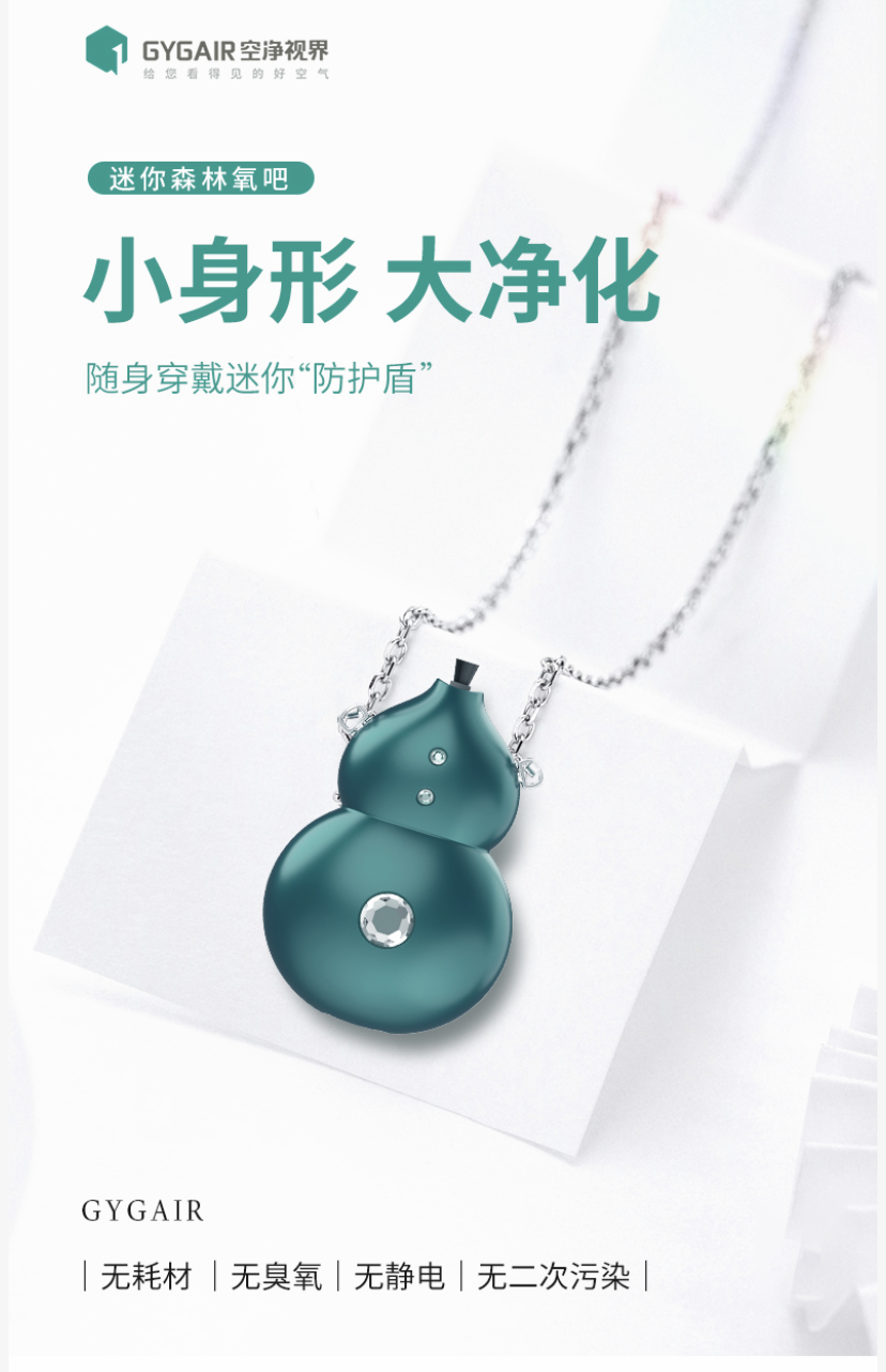 &#21315;&#20159;&#23448;&#32593;&#45;&#21315;&#20159;&#65288;&#20013;&#22269;&#65289;&#19968;&#31449;&#24335;&#26381;&#21153;&#23448;&#32593;