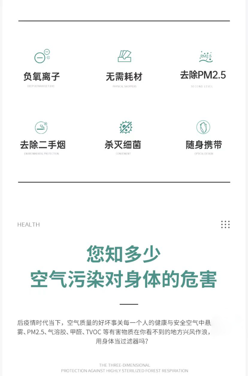 &#21315;&#20159;&#23448;&#32593;&#45;&#21315;&#20159;&#65288;&#20013;&#22269;&#65289;&#19968;&#31449;&#24335;&#26381;&#21153;&#23448;&#32593;