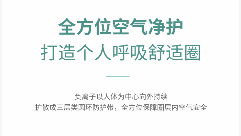 &#21315;&#20159;&#23448;&#32593;&#45;&#21315;&#20159;&#65288;&#20013;&#22269;&#65289;&#19968;&#31449;&#24335;&#26381;&#21153;&#23448;&#32593;