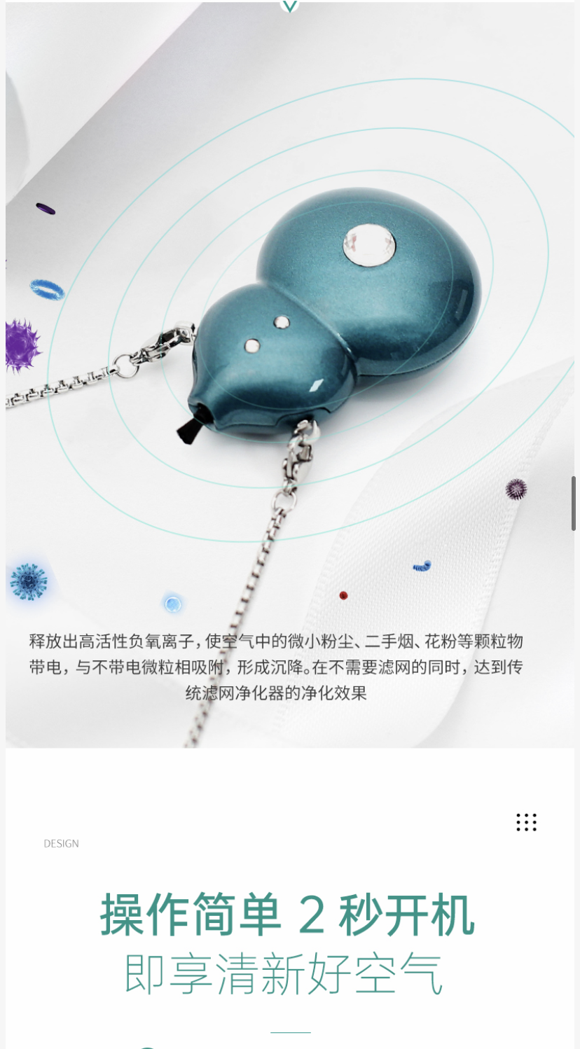 &#21315;&#20159;&#23448;&#32593;&#45;&#21315;&#20159;&#65288;&#20013;&#22269;&#65289;&#19968;&#31449;&#24335;&#26381;&#21153;&#23448;&#32593;