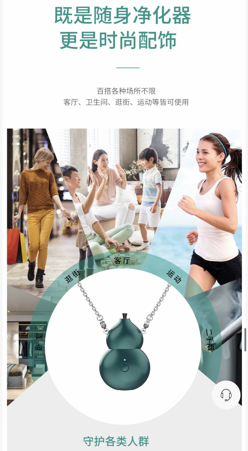 &#21315;&#20159;&#23448;&#32593;&#45;&#21315;&#20159;&#65288;&#20013;&#22269;&#65289;&#19968;&#31449;&#24335;&#26381;&#21153;&#23448;&#32593;