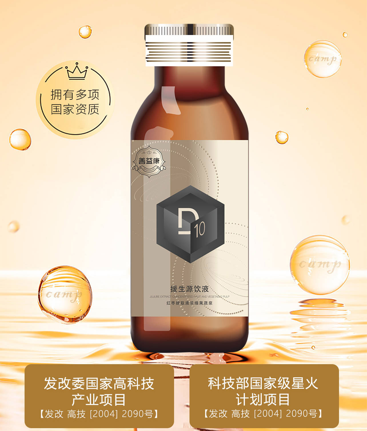 &#21315;&#20159;&#23448;&#32593;&#45;&#21315;&#20159;&#65288;&#20013;&#22269;&#65289;&#19968;&#31449;&#24335;&#26381;&#21153;&#23448;&#32593;